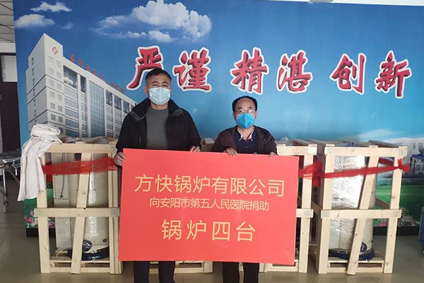 你好，武漢！你好，武昌醫(yī)院